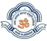 Swa. Tatya Bapat Smruti Samiti